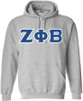 Zeta Basic Applique Hoodie For Cheap