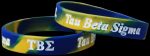 TBS Silicone Wristband Discount