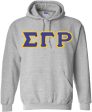 SGRho Basic Applique Hoodie Discount