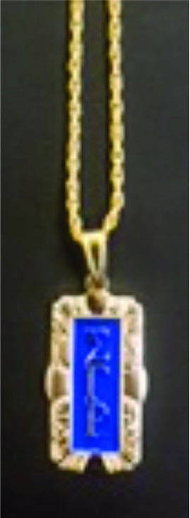 SGRho Royal Pendant w  Chain Cheap