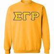 SGRho Basic Applique Crewneck Cheap