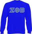 Zeta Basic Applique Crewneck Cheap