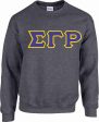 SGRho Basic Applique Crewneck Cheap