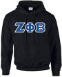 Zeta Basic Applique Hoodie For Cheap