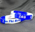 Zeta Silicone Wristband Discount