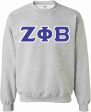 Zeta Basic Applique Crewneck Cheap