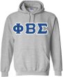 Sigma Basic Applique Hoodie Fashion