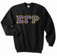 SGRho Basic Applique Crewneck Cheap