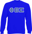 Sigma Basic Applique Crewneck Fashion