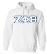 Zeta Basic Applique Hoodie For Cheap