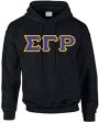 SGRho Basic Applique Hoodie Discount