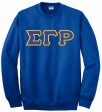 SGRho Basic Applique Crewneck Cheap